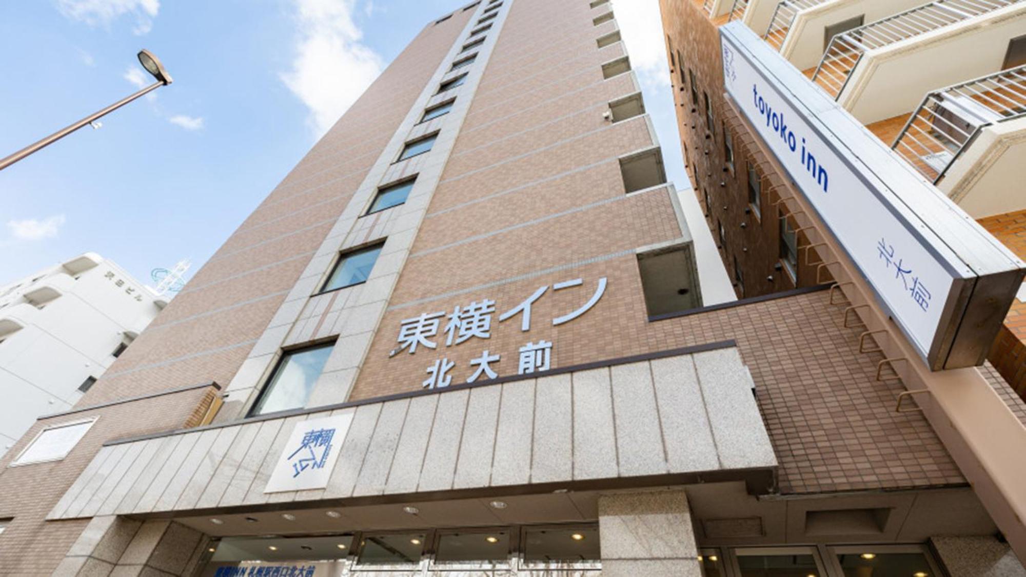 Toyoko Inn Hokkaido Sapporo-Eki Nishi-Guchi Hokudai Mae Exterior foto